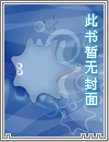 志工什麽的，通通爆炸吧!  一:听说年兽很值钱